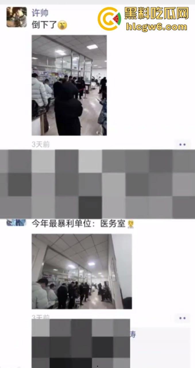 化粪池和饮水机管道接反致学生上吐下泻?河北一高校否认