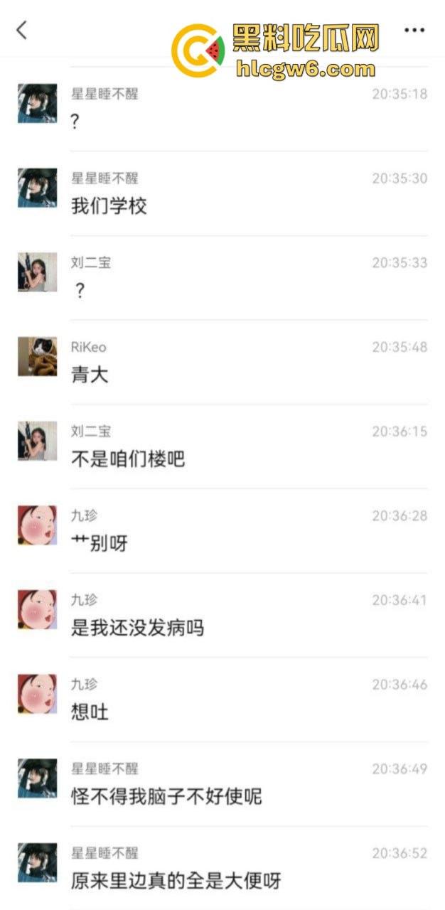 化粪池和饮水机管道接反致学生上吐下泻?河北一高校否认