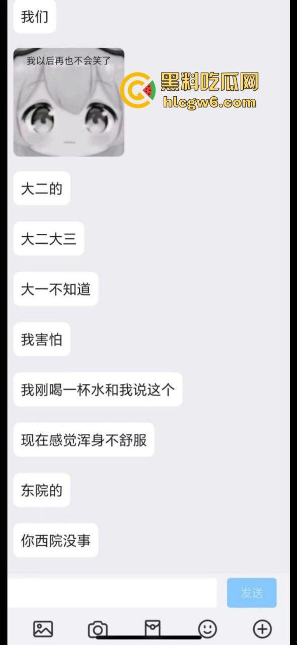 化粪池和饮水机管道接反致学生上吐下泻?河北一高校否认