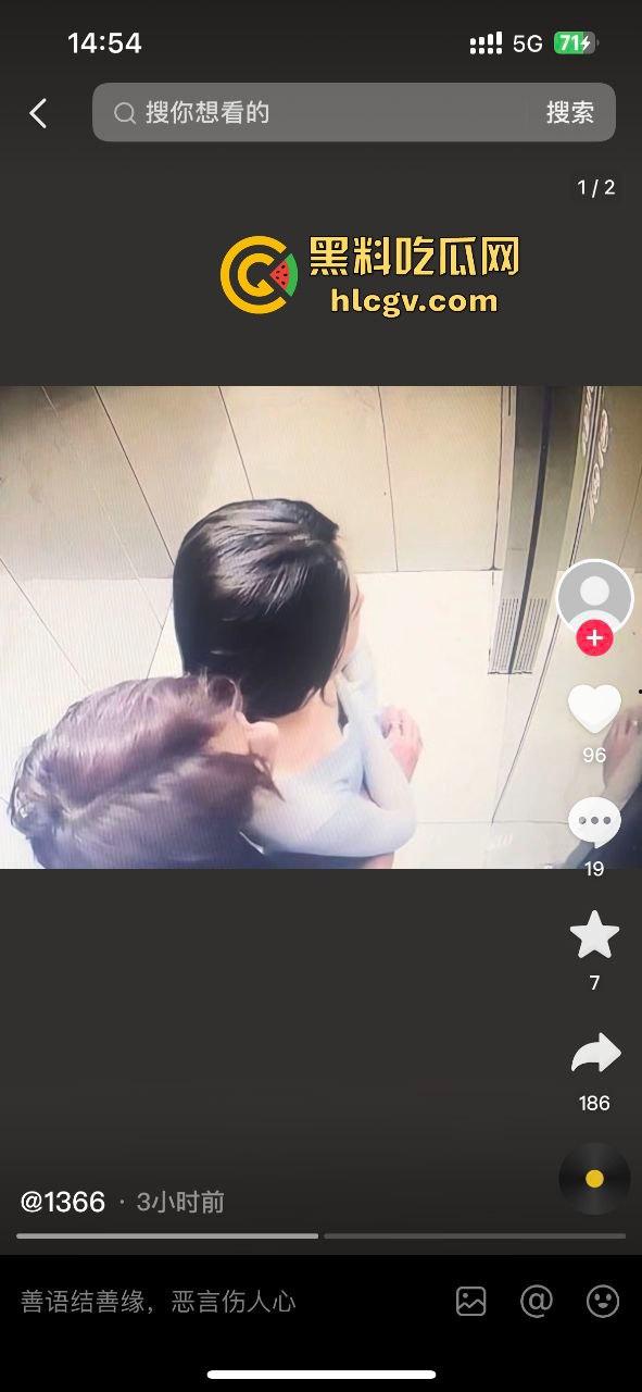 金华『蔡徐坤』搞定美女老师,已婚女教师『刘徐轶琛』偷情男学生,老公曝光实锤视频,婚内出轨大戏全面曝光!