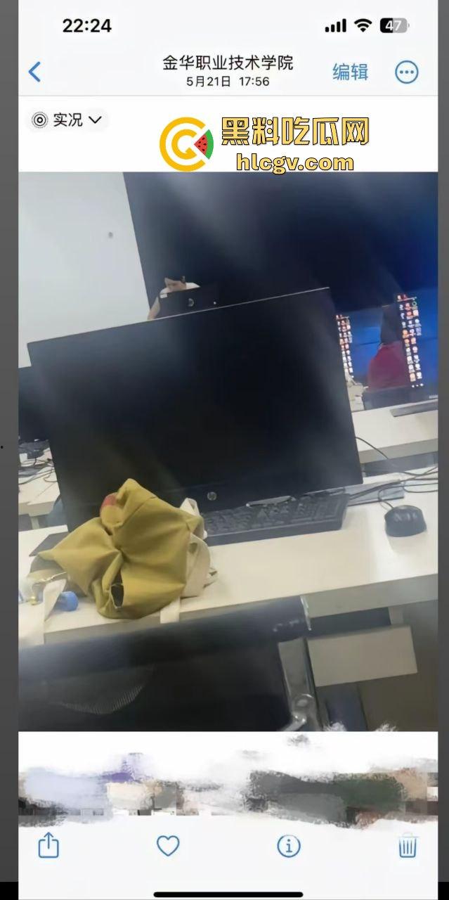 金华『蔡徐坤』搞定美女老师,已婚女教师『刘徐轶琛』偷情男学生,老公曝光实锤视频,婚内出轨大戏全面曝光!