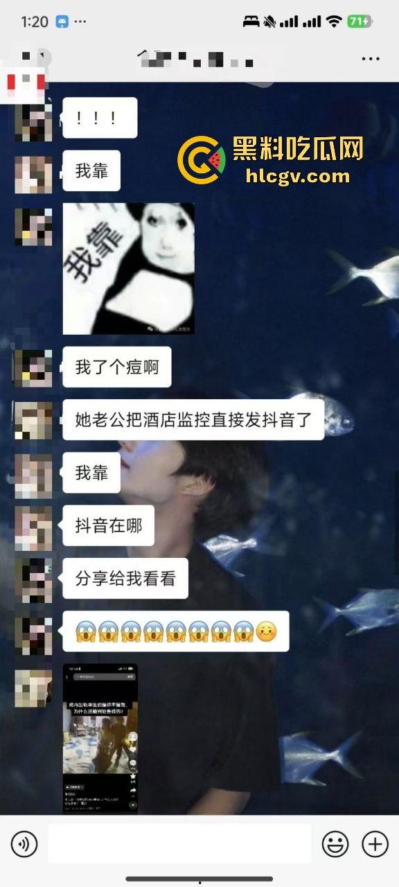 金华『蔡徐坤』搞定美女老师,已婚女教师『刘徐轶琛』偷情男学生,老公曝光实锤视频,婚内出轨大戏全面曝光!