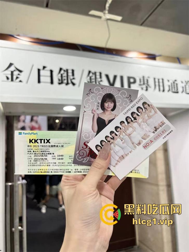 独家直击!带粉丝云打卡台湾成人展,三上悠亚比屏幕更美更性感,完爆国内漫展,台妹赞到爆!