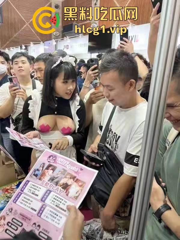 独家直击!带粉丝云打卡台湾成人展,三上悠亚比屏幕更美更性感,完爆国内漫展,台妹赞到爆!
