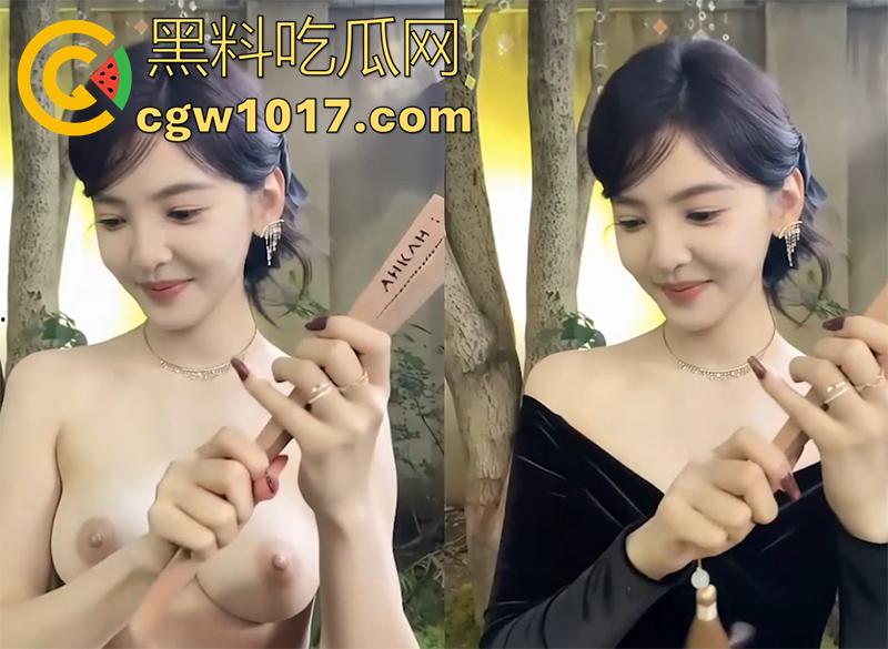 内娱女星脱衣合集,鞠婧祎,杨颖,张雨绮,林志玲你喜欢的女神这里都有,体验高质量女星私密春光!性感裸舞巨乳蜜穴满足你的幻想!