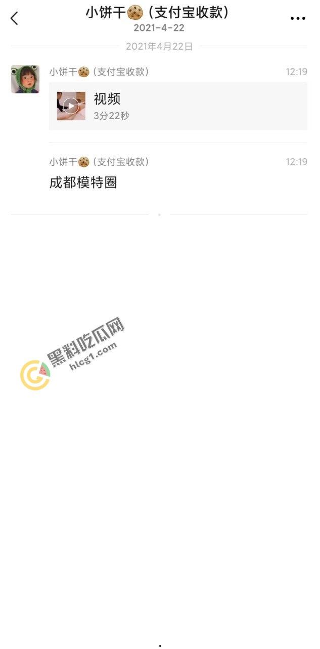 成都模特圈惊现大变故!知名模特偷偷下海当演员,豪华1‘生活全曝光,同行们惊呼:这才是最具冲击力的转行!