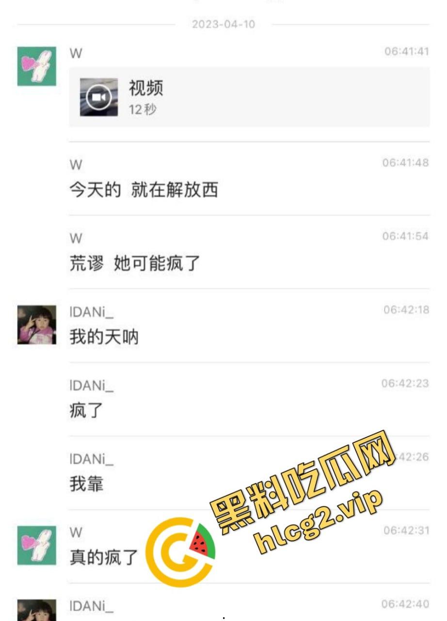 长沙解放西惊现全裸少妇！从地下停车场一丝不挂走上来！是主人的任务还是醉酒闹剧呢？