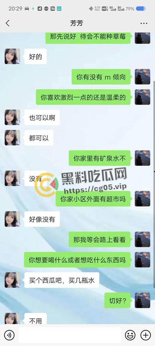 湖南网友约炮约到伪娘男同  男同伪装萌妹约炮 化妆都不会化 脱了裤子一摸那么大的屌 气的网友骂娘
