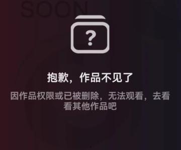 全网封禁!青岛北海违规圈地 领导威胁市民要将其活埋 被封禁视频流出