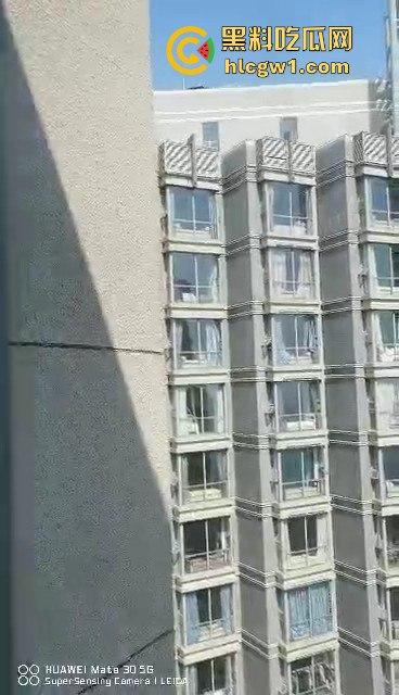 瓜友用华为手机偷拍邻居女孩看毛片自嗨!真TM清晰,以后干这事还是把窗帘拉上!这波偷拍真遥遥领先!