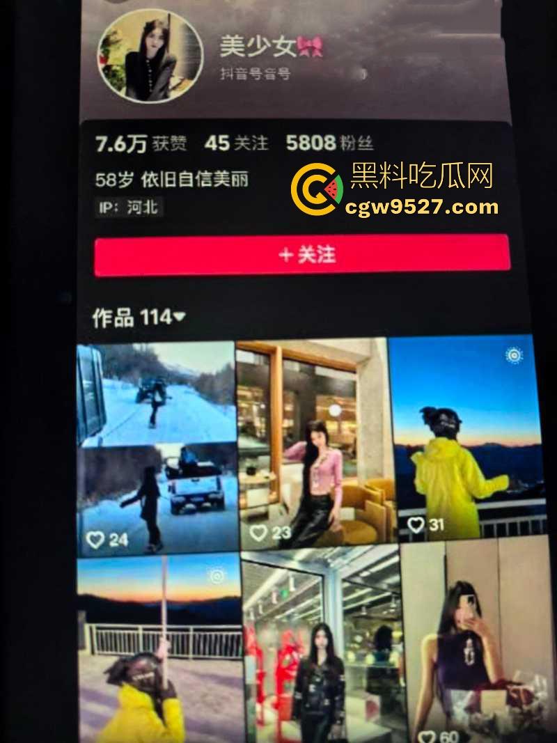 抖音约炮极品美女【美少女】高价约出过夜，口交娴熟主动骑乘，爆操深入视频曝光，彻底撕下清纯面具！