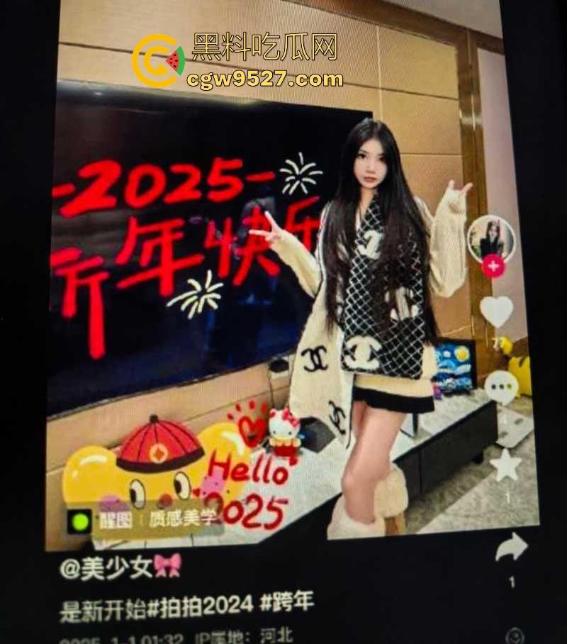 抖音约炮极品美女【美少女】高价约出过夜,口交娴熟主动骑乘,爆操深入视频曝光,彻底撕下清纯面具!