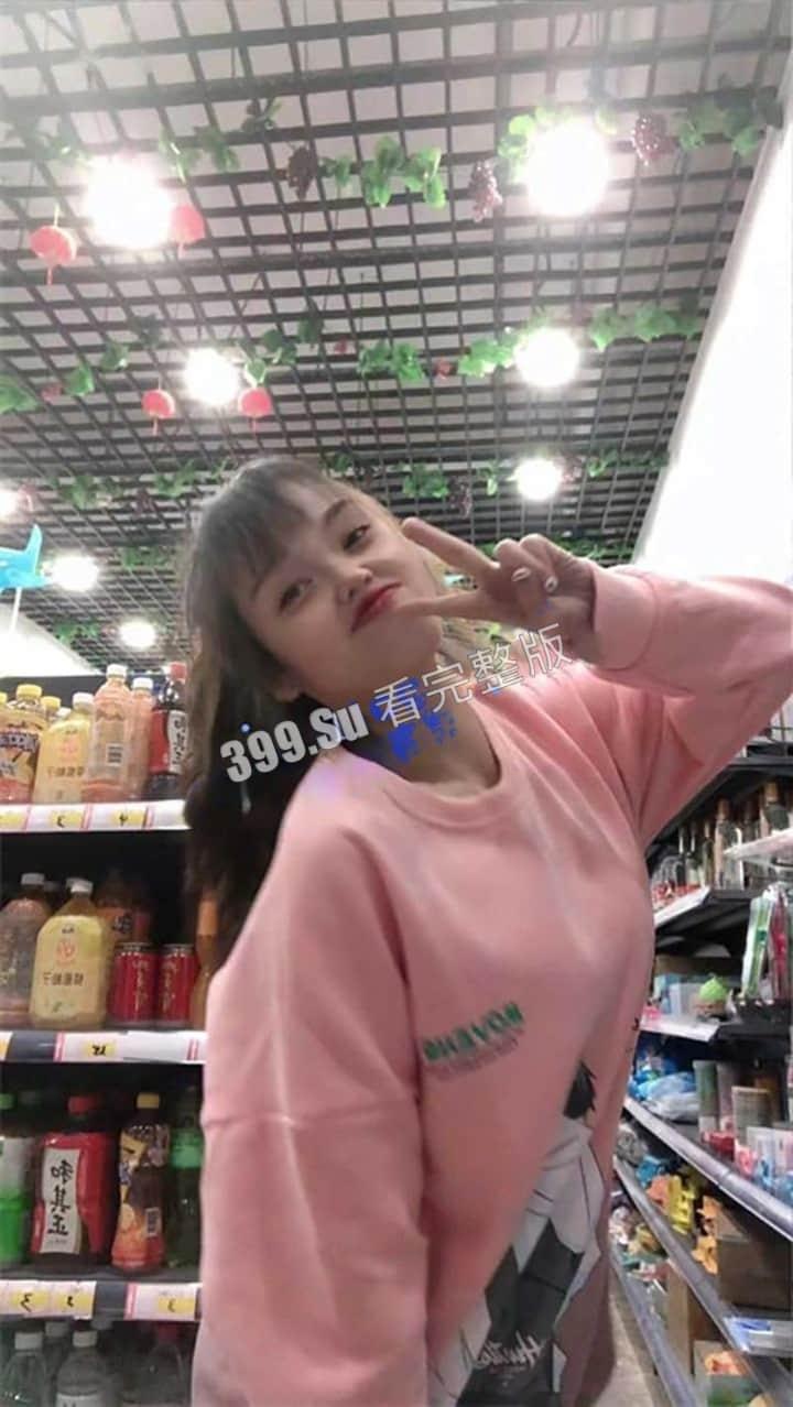 郑州工商大学美女老师 李鸿波 背着男朋友偷腥 中途还敢接电话 偷拍视频流出