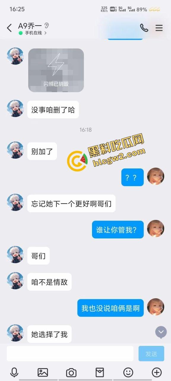 独家曝光!河南科技大学反差母狗『王昱心』公交车骚鸡 换男友如洗手 上位性爱遭泄密!