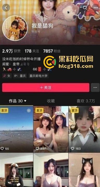 抖音清纯甜妹【猫猫忠仆】梨型巨乳线下约啪，被金主掐脖打桩爆操，反差骚态炸裂全网！