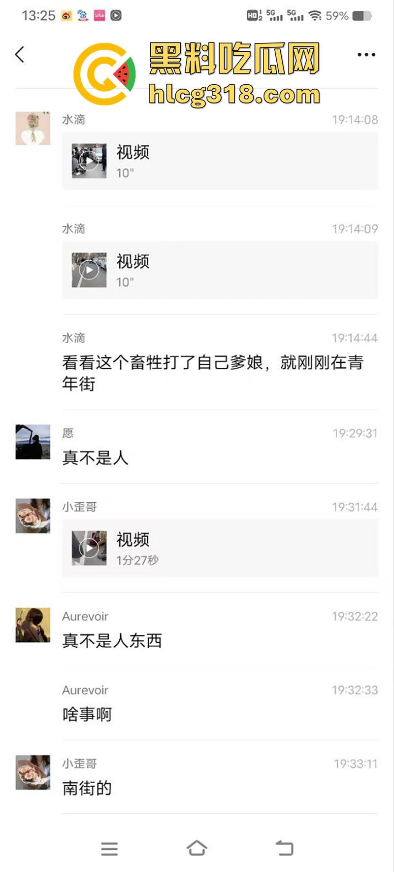 儿子为小三当街对战父母，爸妈泼皮无赖当街撒泼，儿子发疯暴怒当街殴打，这是要把儿子送进去啊！