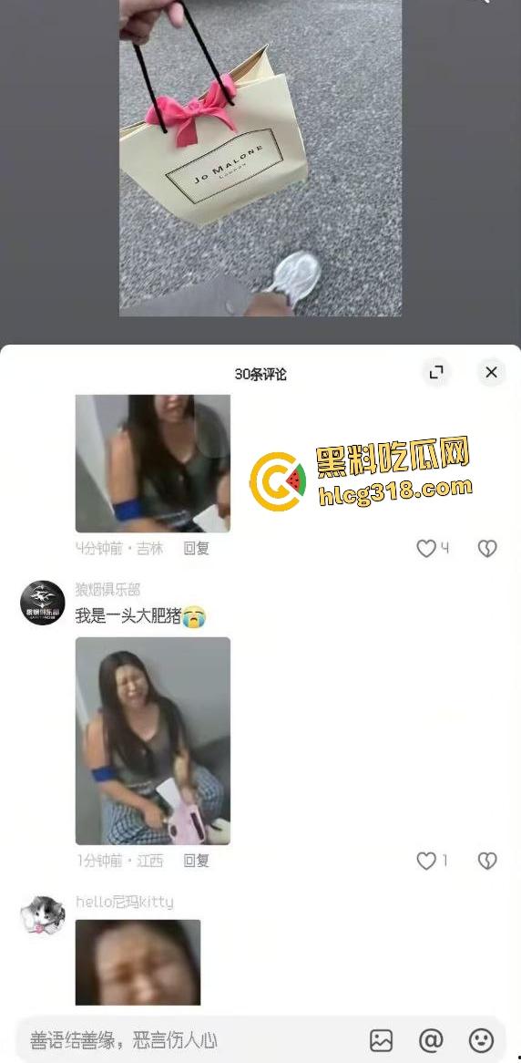 抖音【胖小悦】真人CS故意打人耍赖!黑衣侠见义勇为和胖妞男友起冲突!小仙女打不得?