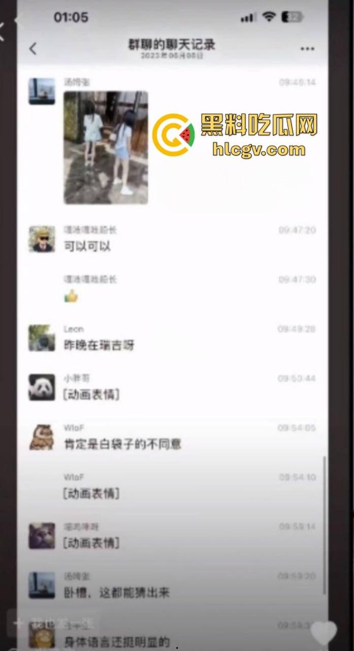 抖音网红【汤姆张】瑞吉酒店约两少女双飞 东窗事发后逃往新加坡 抵死不认脸皮真厚