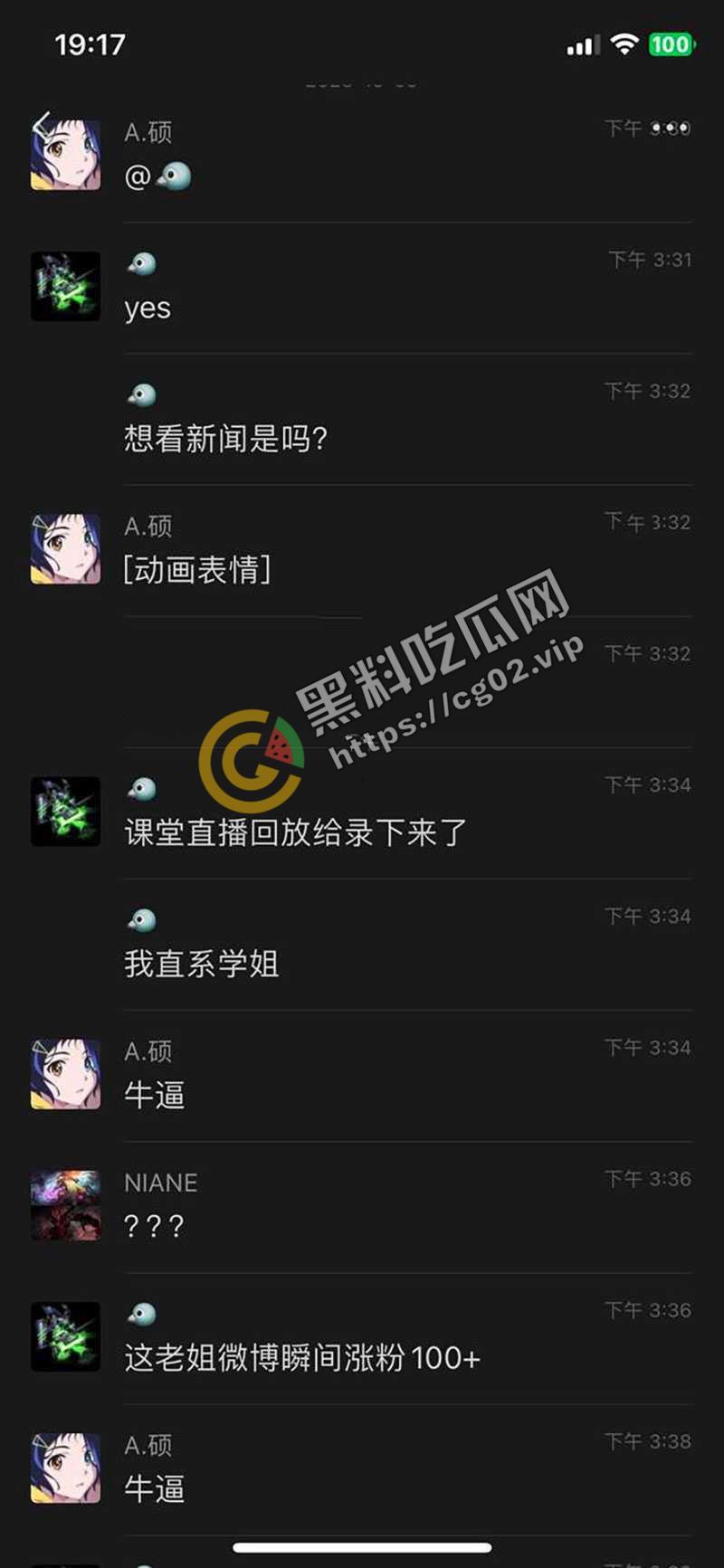 北工大 401 教室内做爱玩原神被录进教程 黑料吃瓜全网首发 全网炸裂校园大瓜!