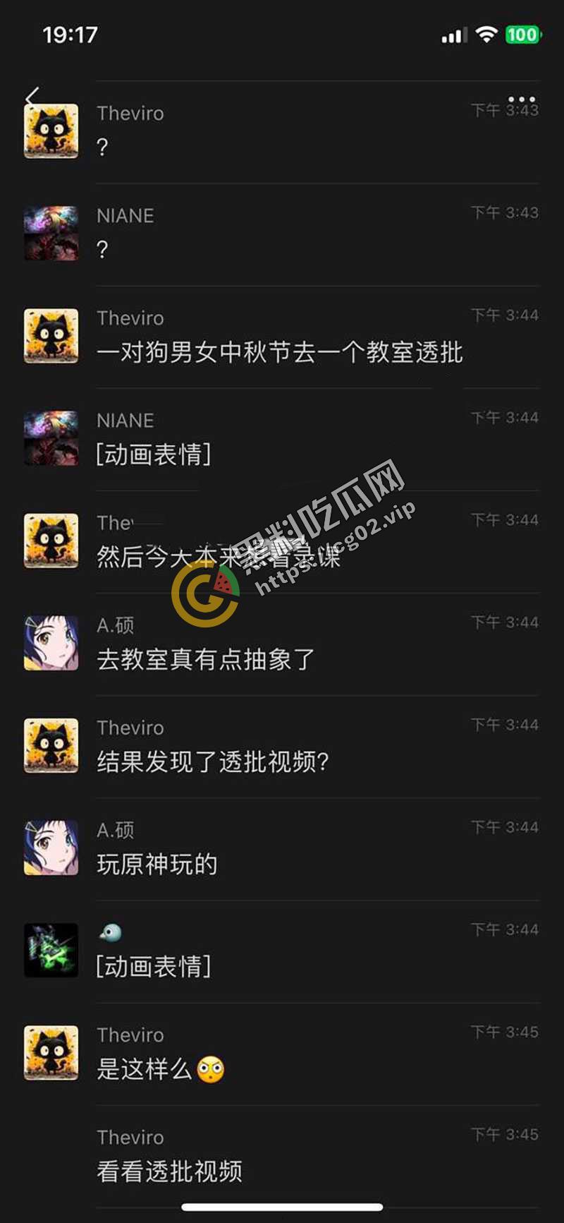 北工大 401 教室内做爱玩原神被录进教程 黑料吃瓜全网首发 全网炸裂校园大瓜!