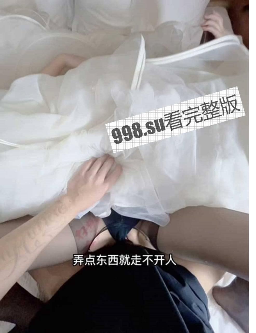 极品反差萝莉 胡九万身穿婚纱挨操时突遇老师电话 被吓秒变喷水娃