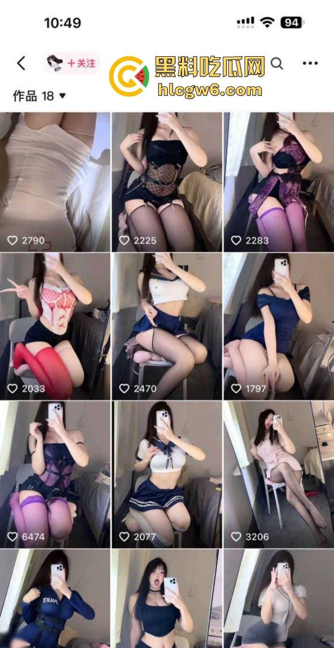 抖音骚货【千野小兔】直播间骚舞露底撩粉丝,短裙掀起露内内,风骚表情媚眼勾魂,粉丝直呼受不了还猛刷礼物!