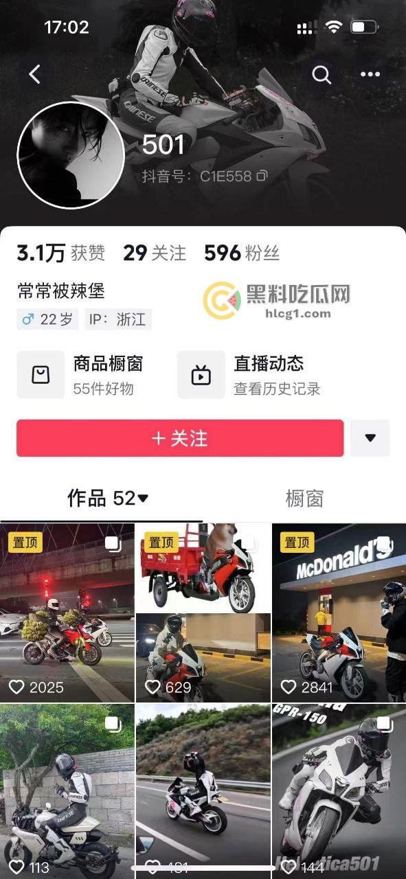 狗血剧情现实版!女友酒店捉奸狗男女,直接在抖音曝光全过程,网友围观爆棚!