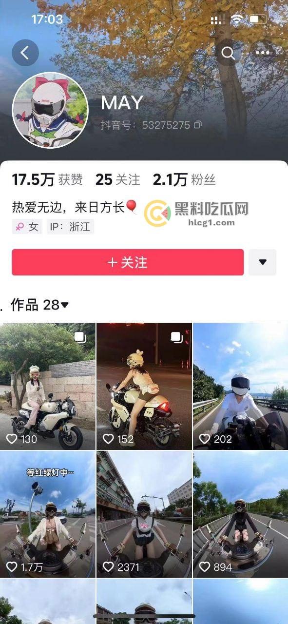 狗血剧情现实版!女友酒店捉奸狗男女,直接在抖音曝光全过程,网友围观爆棚!