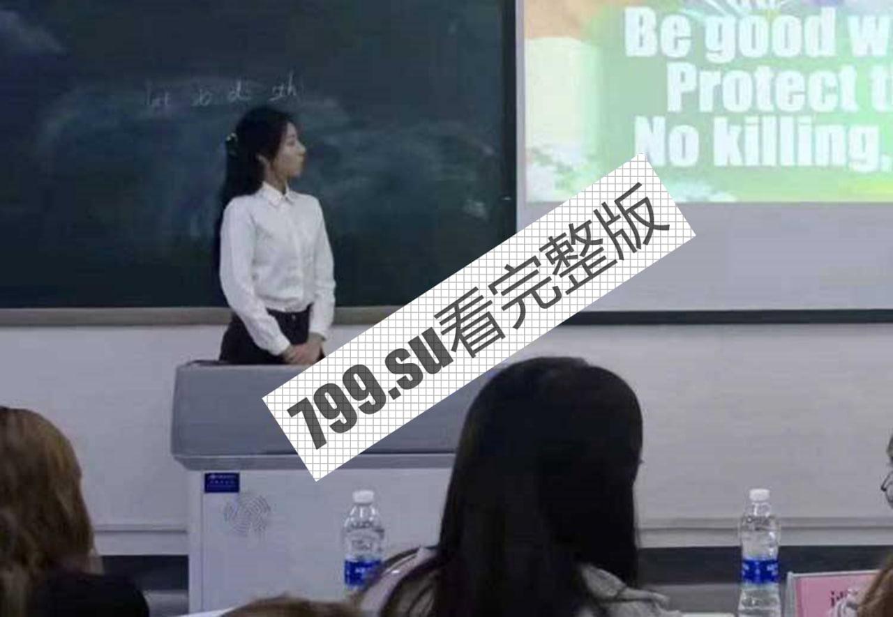 反差!19 岁昌吉处女母狗反差裱求自曝 喜欢露出 被认出可以随便玩