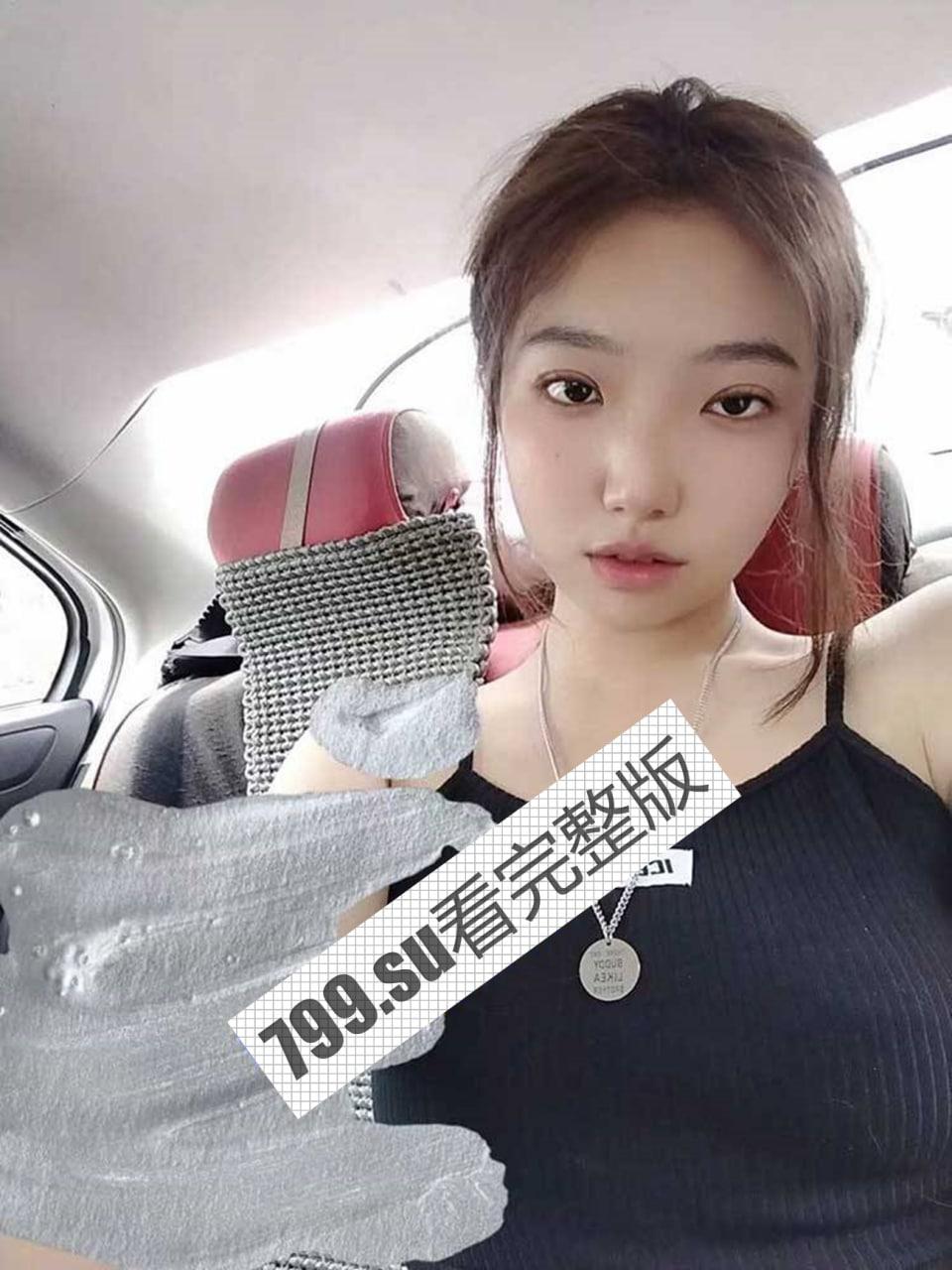 反差!19 岁昌吉处女母狗反差裱求自曝 喜欢露出 被认出可以随便玩