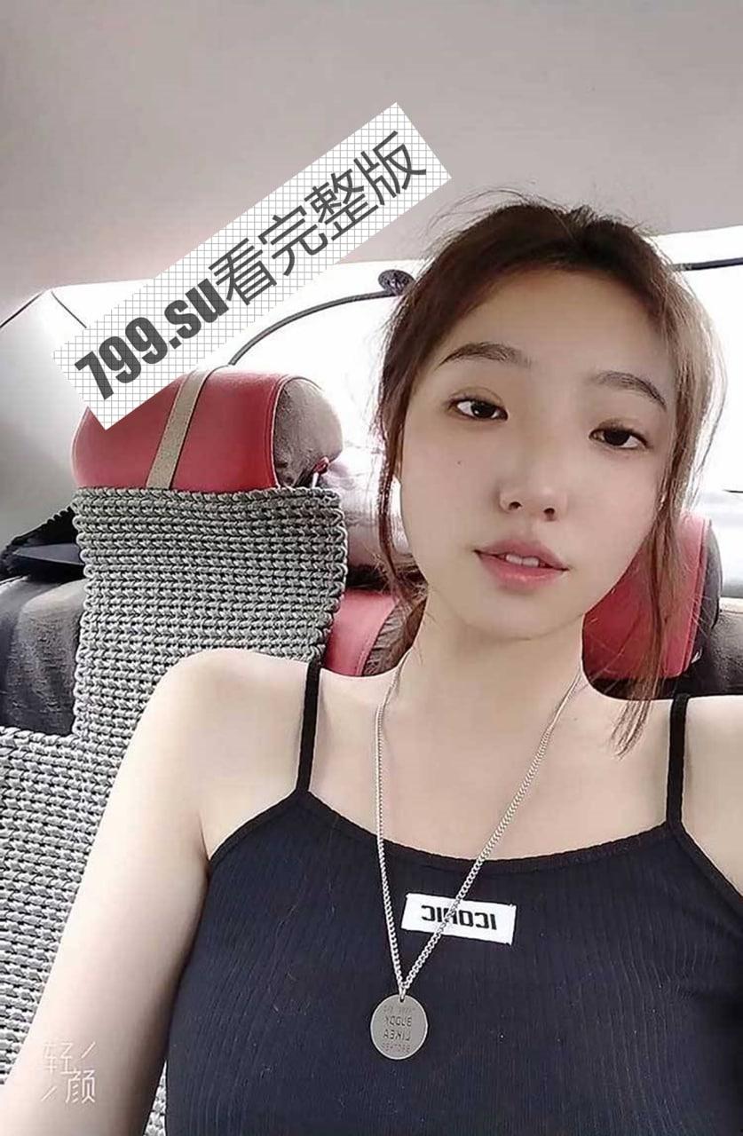 反差!19 岁昌吉处女母狗反差裱求自曝 喜欢露出 被认出可以随便玩