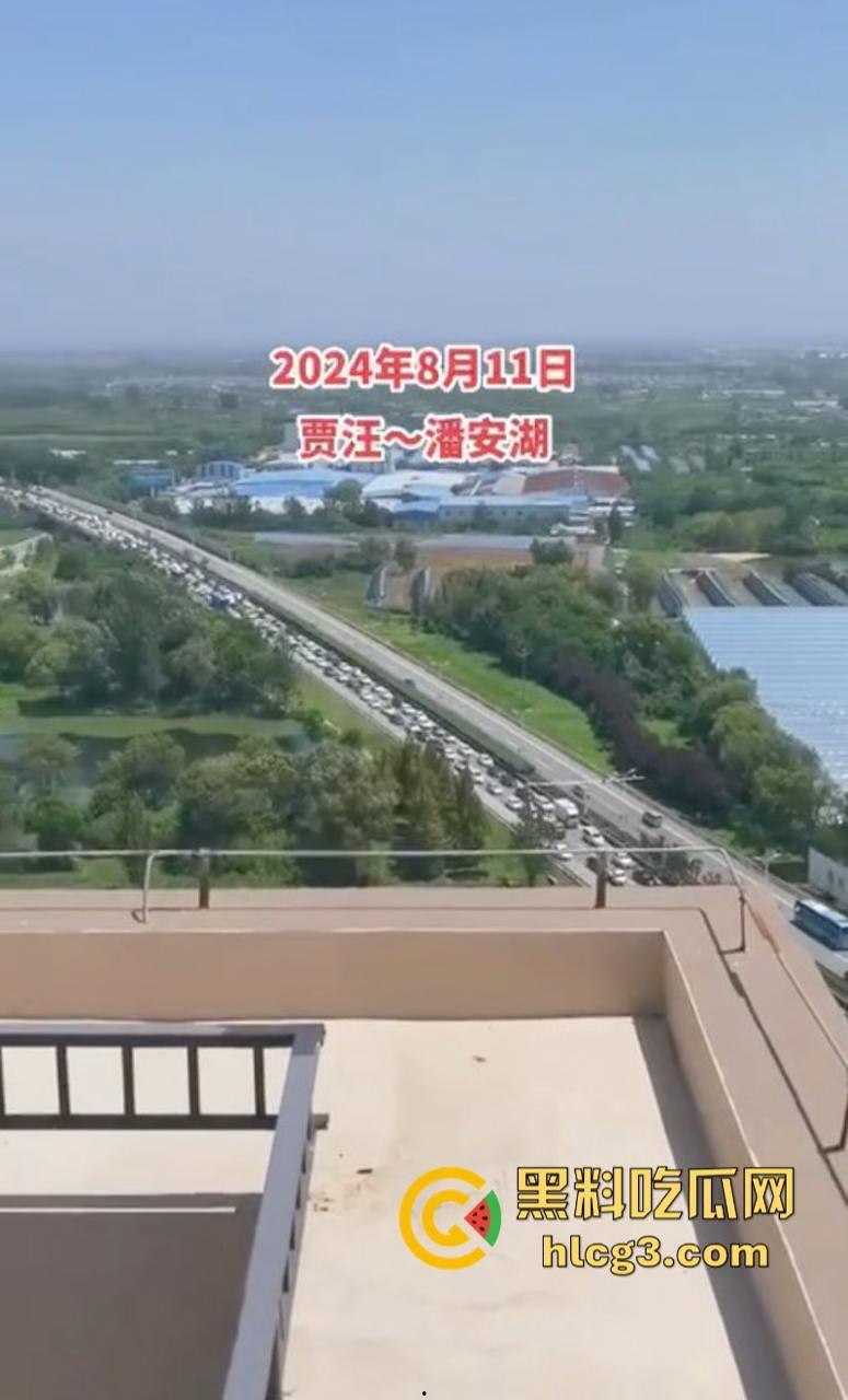 徐州潘安湖中昂博观小区曾承诺在去年底交房 因楼盘迟迟未交发生堵路暴乱!