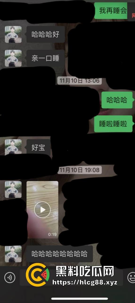 【杭州故事汇】抖音3万粉小网红【西门坤】骚扰粉丝想睡人还耍酒疯,土豆脸还觉得自己帅炸天?