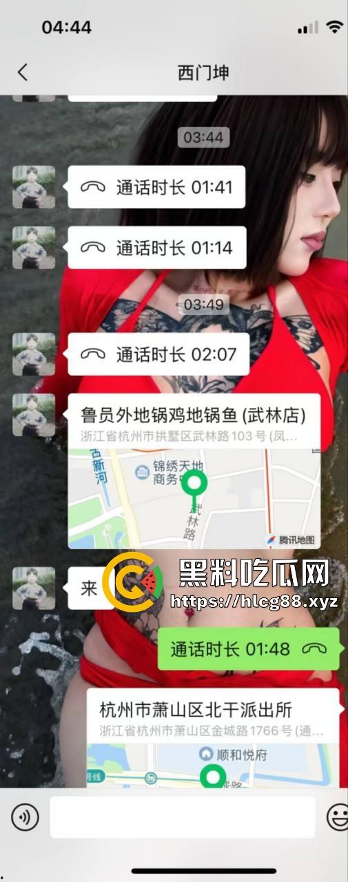 【杭州故事汇】抖音3万粉小网红【西门坤】骚扰粉丝想睡人还耍酒疯,土豆脸还觉得自己帅炸天?