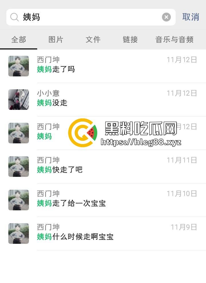 【杭州故事汇】抖音3万粉小网红【西门坤】骚扰粉丝想睡人还耍酒疯,土豆脸还觉得自己帅炸天?