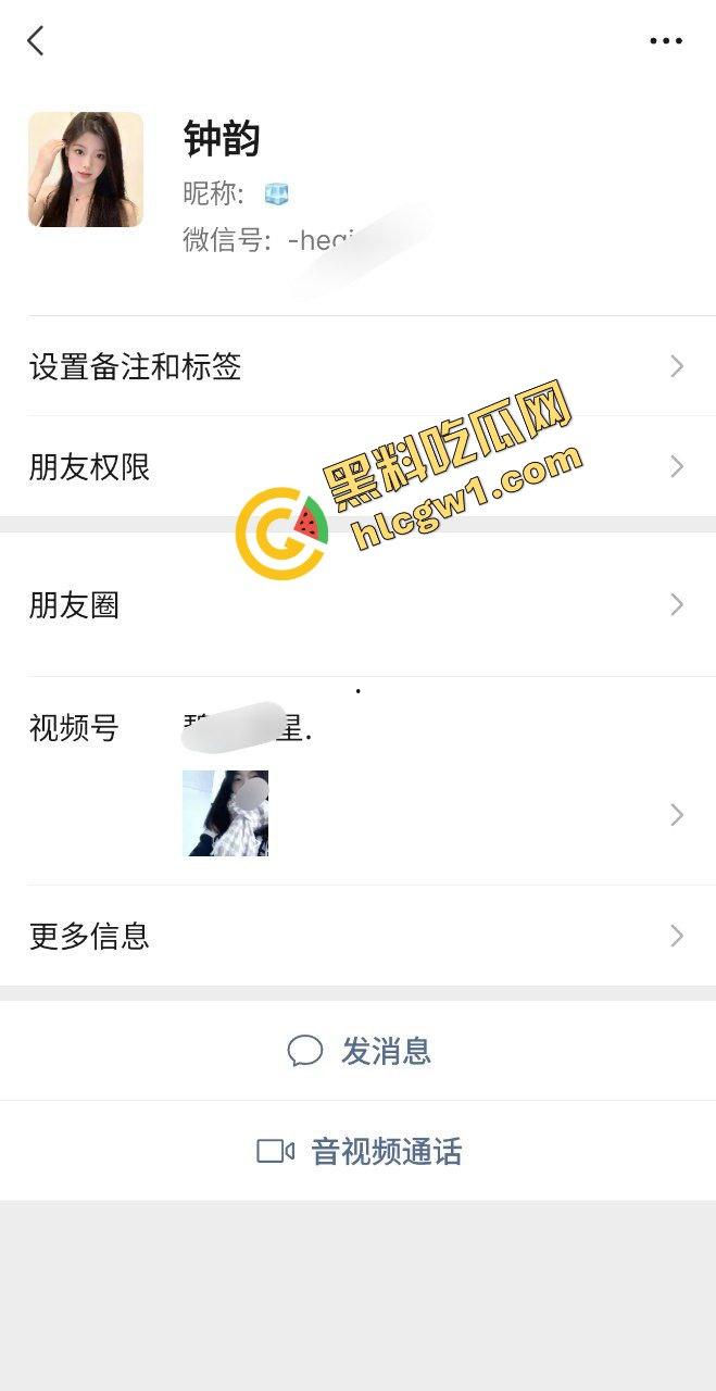 安徽合肥反差骚母狗『钟韵』在家发骚脱光自慰 用硅胶肉棒满足自己 独家流出!
