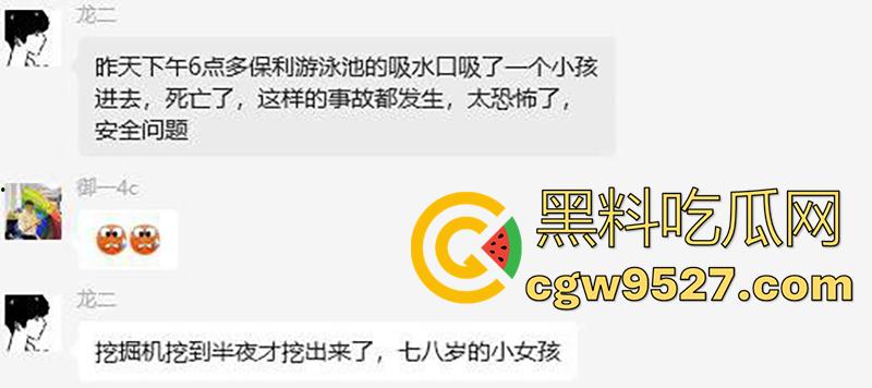 死神来了真实上演，广东清远一小孩，在泳池游泳被吸入下水道，消防员凿地救援，这也太可怕了！