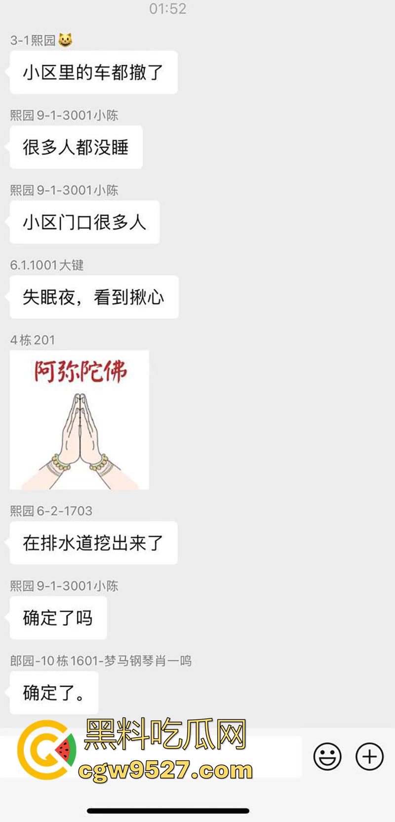 死神来了真实上演,广东清远一小孩,在泳池游泳被吸入下水道,消防员凿地救援,这也太可怕了!