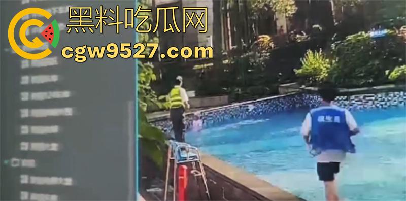死神来了真实上演,广东清远一小孩,在泳池游泳被吸入下水道,消防员凿地救援,这也太可怕了!