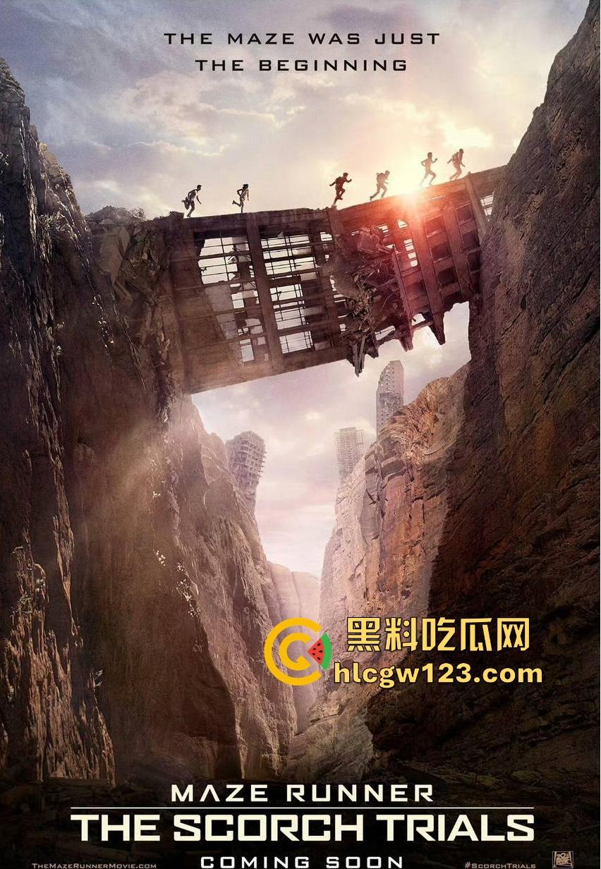 高清免费电影来袭!【移动迷宫2】挑战极限 恐惧烧脑电影 虽上映了很久 但还是值得回味的!