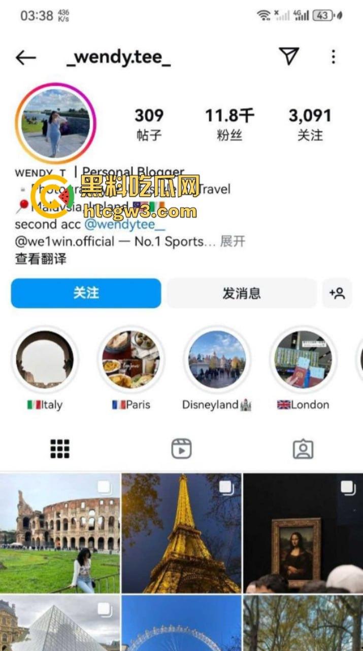 抖音网红【小温蒂】性感反差母狗 背着男朋友偷吃 口爆吞精舔脚毒龙 圆润美臀被疯狂后入!