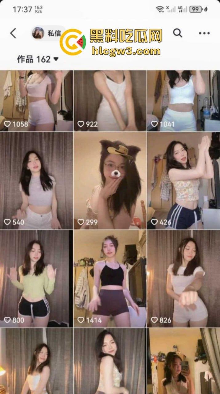 抖音网红【小温蒂】性感反差母狗 背着男朋友偷吃 口爆吞精舔脚毒龙 圆润美臀被疯狂后入!