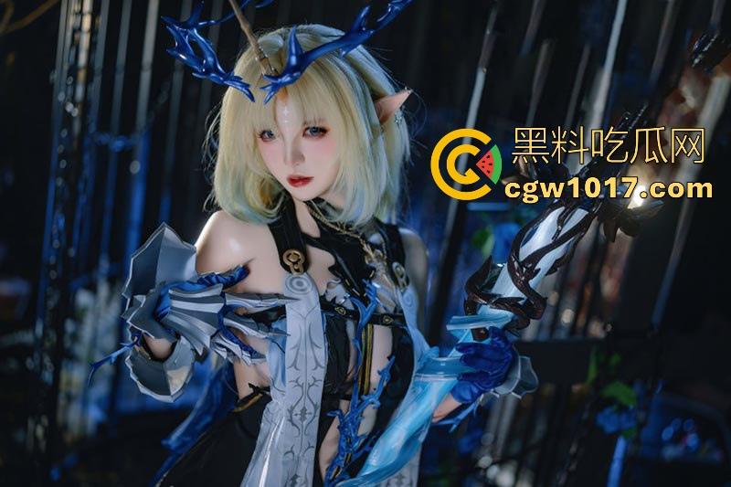 极品coser福利姬【阿薰kaOri】COS芙露德莉斯写真私拍流出,极具还原动漫人物,锁链笼中精灵扭臀挑逗,反差魅惑!