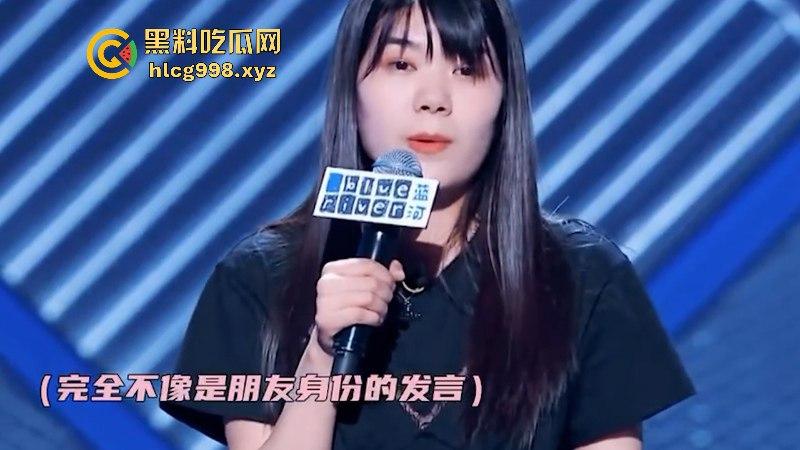 京东请杨笠拍个广告 男消费者集体破防 三大网购平台不是只有你一个京东