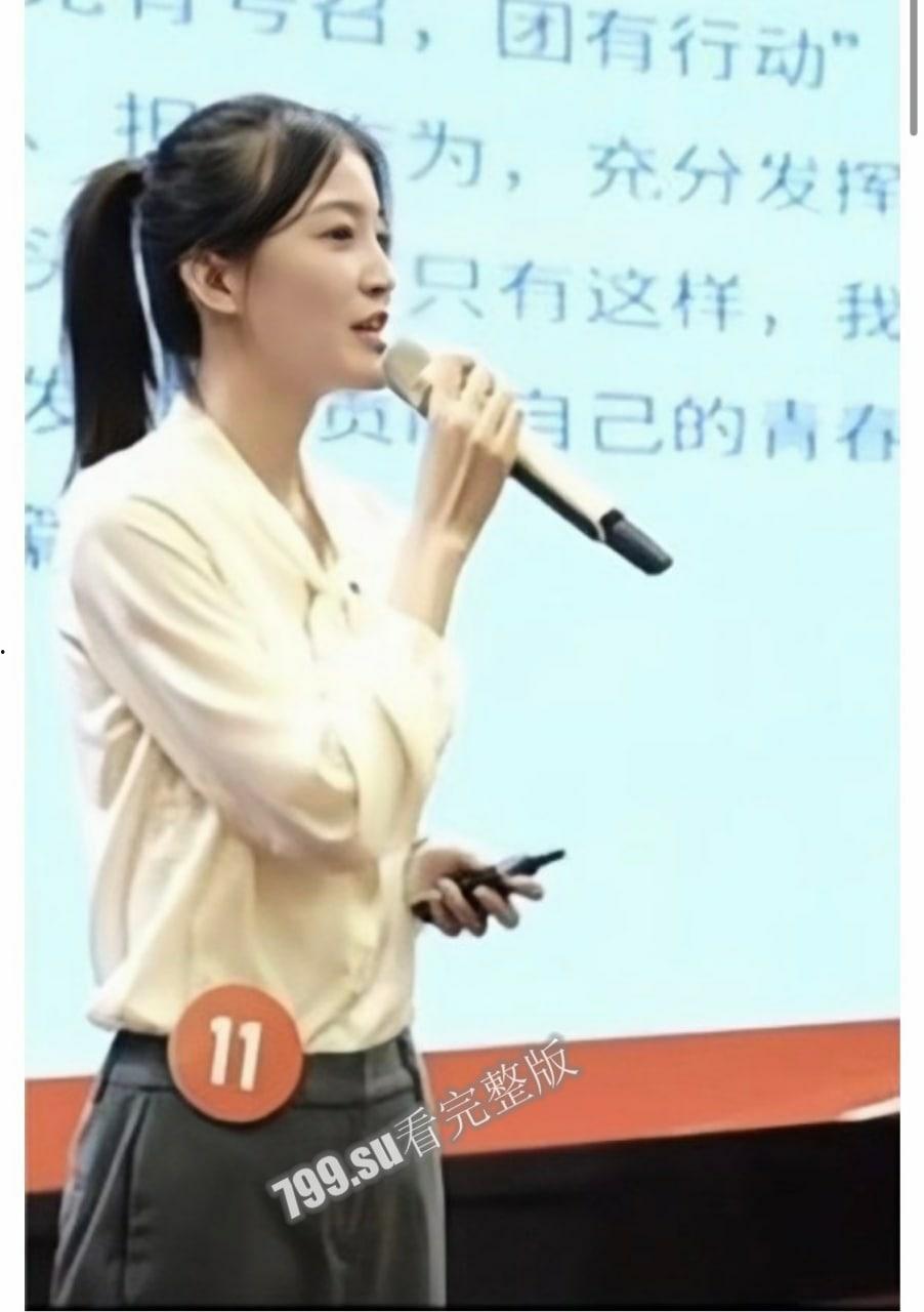 上海校花陈祎 上海师范大学 谢晋影视艺术学院 2015 级播音主持专业 性爱视频泄漏 表情极其销魂