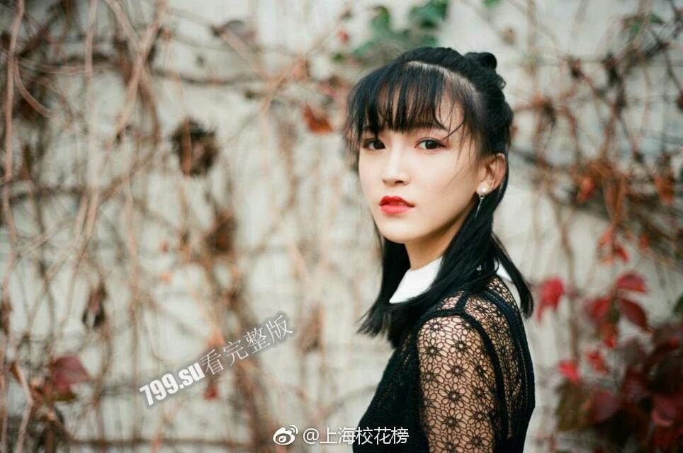 上海校花陈祎 上海师范大学 谢晋影视艺术学院 2015 级播音主持专业 性爱视频泄漏 表情极其销魂