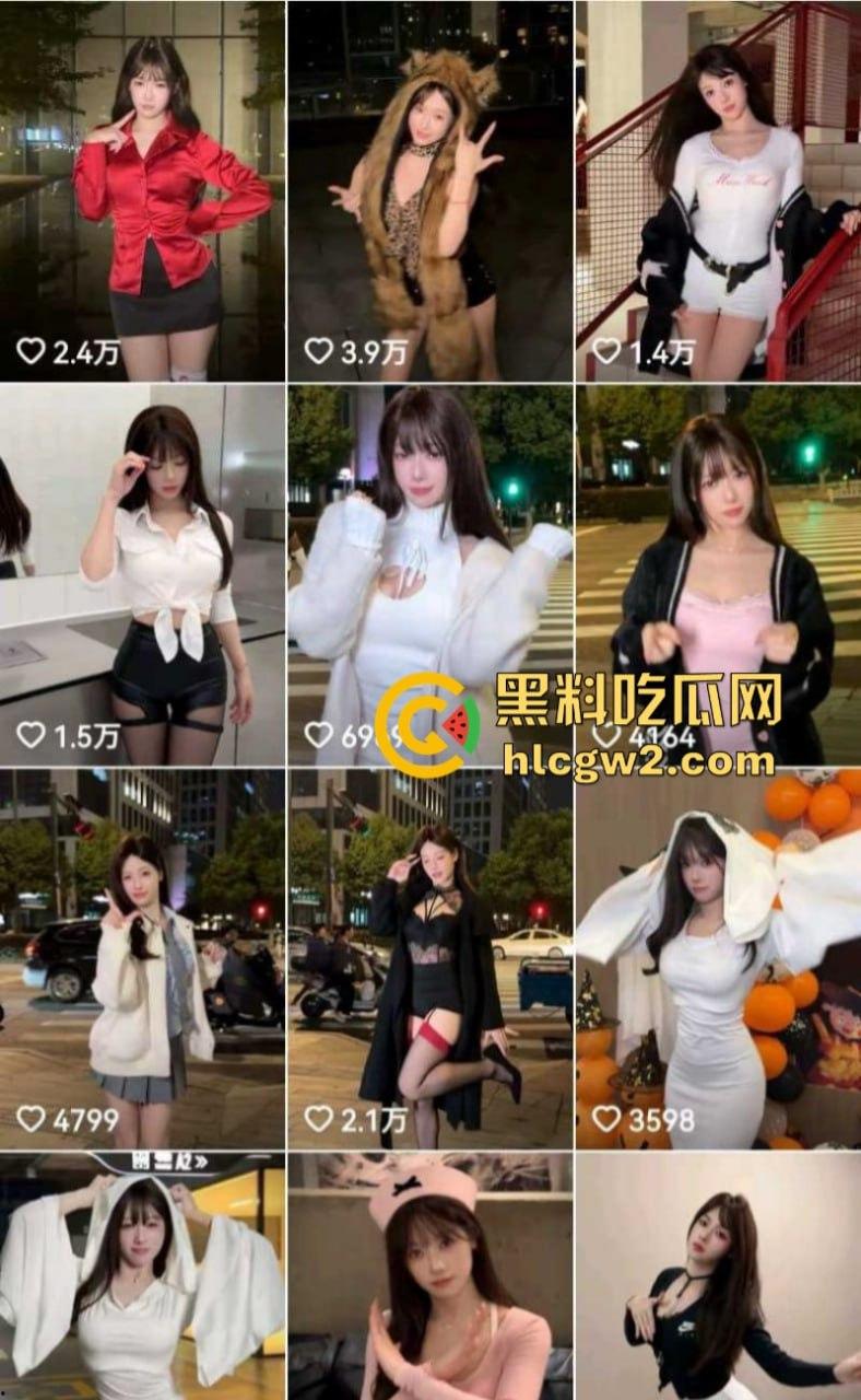 管晨辰以身入局 指责前体操冠军吴柳芳 露奶黑料视频 引全网争议!