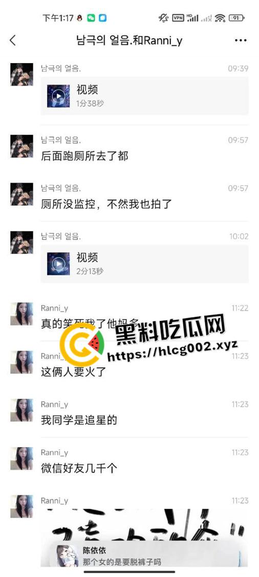 湖南邵阳塘渡口大瓜!情侣网吧里观音坐莲 头上就是监控 全程记录 视频流出