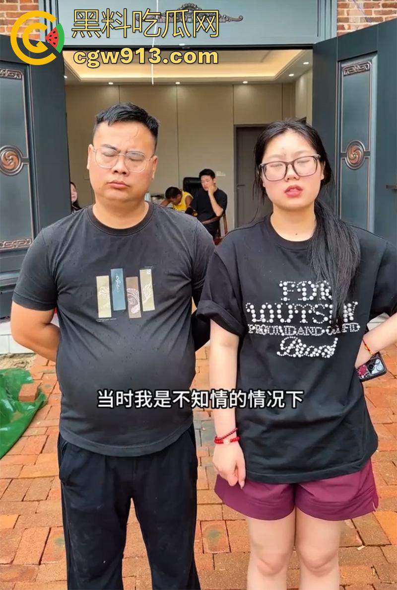 抖音被封禁女神【圆圆乐宇】,喝多后在抖音开黄播,事后竟称被盗号,第一次听说盗号还能盗人的!