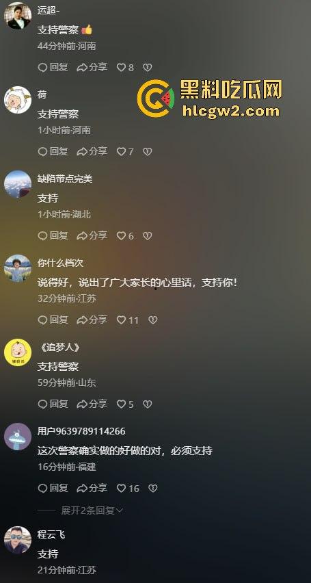 网传宁夏固原市张易镇派出所执法人员突然殴打12岁小学生 事件迎来反转 原来是霸凌惯犯,警察还打轻了!